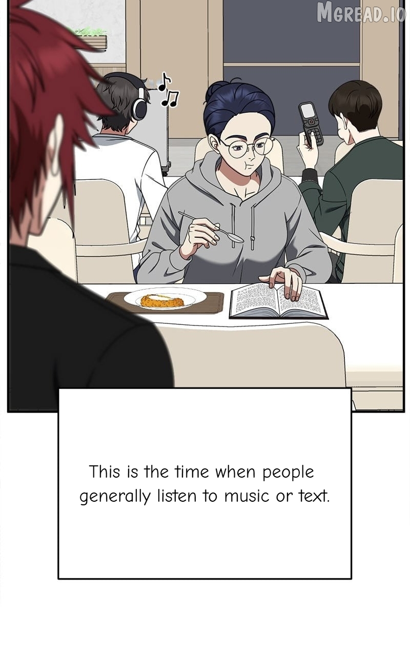 Change Me Chapter 265  - page 4
